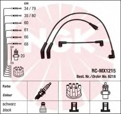 K05033219AC Fiat/Alfa/Lancia 