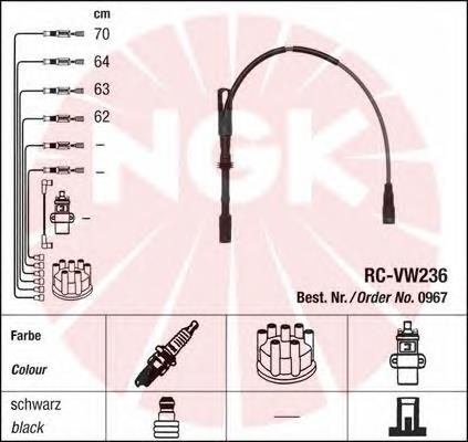 Купить 0967 NGK Провода высокого напряжения