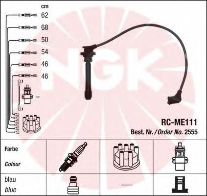 Fios de alta voltagem, kit 2555 NGK