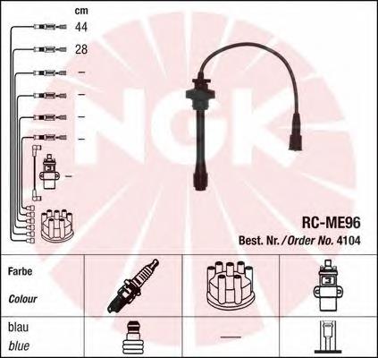 Провода зажигания NGK 4104 цена, от 38.54 USD