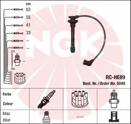 5049 NGK 