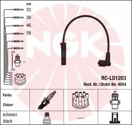 Бронепровода NGK 4054