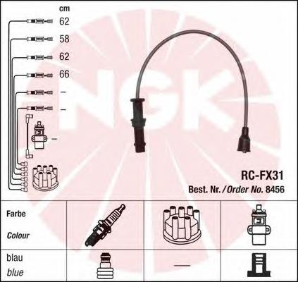 Купить 8456 NGK Провода высокого напряжения