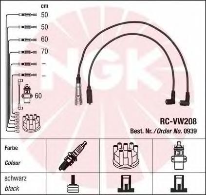 Compre 530157 Maxgear Fios de alta voltagem, kit