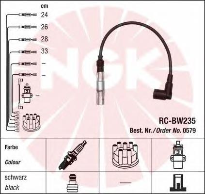 Высоковольтные провода 0579 NGK