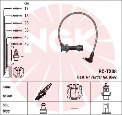 Провода зажигания NGK 9692 цена, от 91.61 USD
