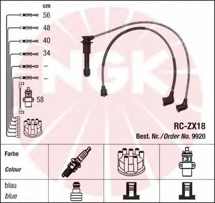 Fios de alta voltagem, kit 9920 NGK