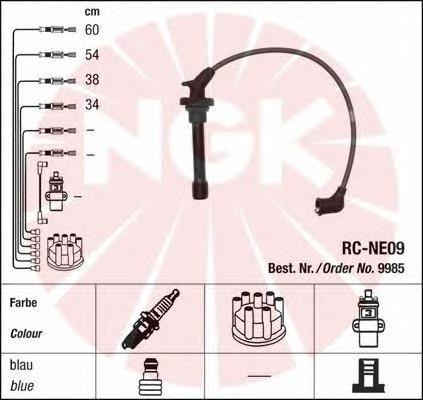 9985 NGK fios de alta voltagem, kit