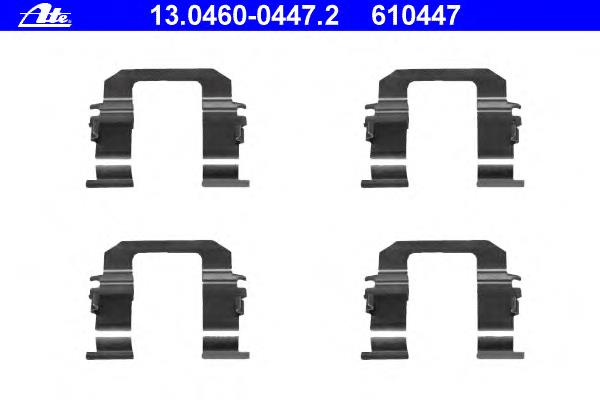9192181 Opel kit de molas de fixação de sapatas de disco traseiras