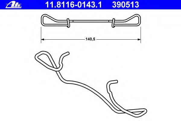 Fechadura de mola de suporte para Audi 100 (4A, C4)