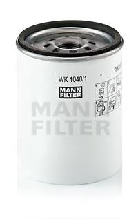 R60PDMAX Racor filtro de combustível