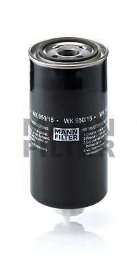126517 AlliS-Chalmers filtro de combustível