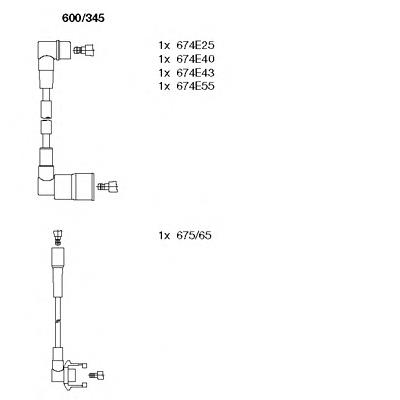 7700850309 Renault (RVI) 