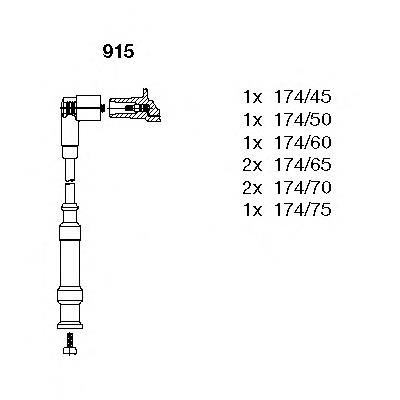 0060600766 Fiat/Alfa/Lancia 