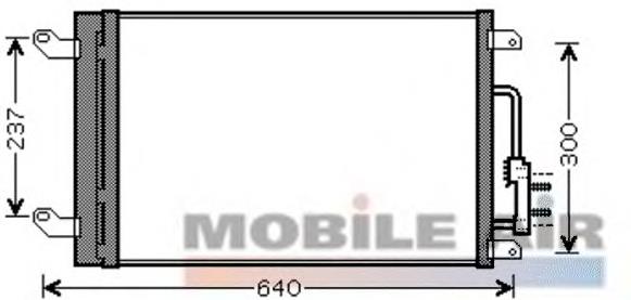 Конденсатор кондиционера VALEO 814198 цена, от 72.32 USD