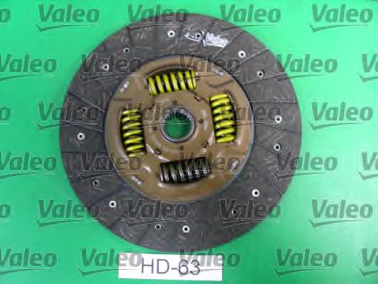 Комплект сцепления (3 части) VALEO 826331 цена, от 147.21 USD