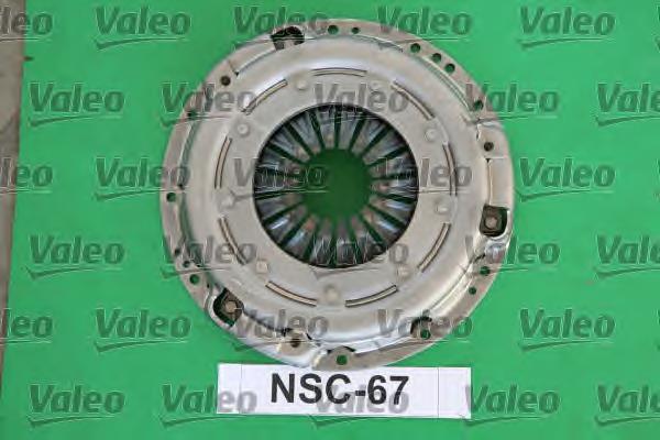 Комплект сцепления Mercedes A0222500501