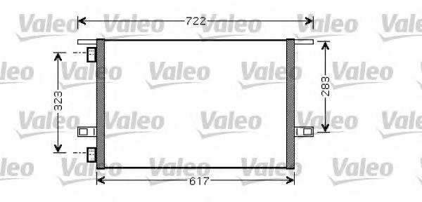 6051K8C1 Polcar radiador de aparelho de ar condicionado