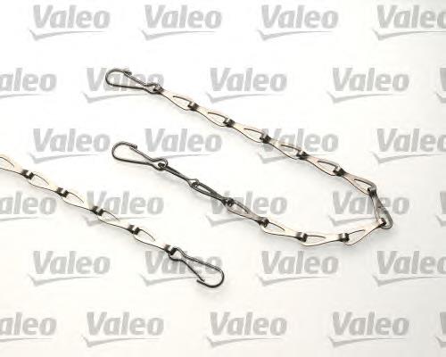  VALEO 247717 цена, от 10.73 USD