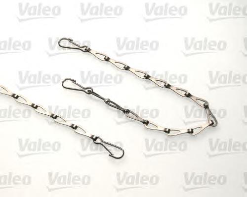 Купить 247717 VALEO 