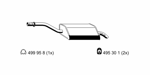Глушитель Mercedes C