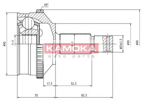 Купить 6574 Kamoka Внешняя граната