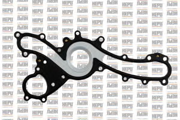 Помпа охлаждения Hepu P7659 цена, от 73.84 USD