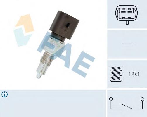 Датчик включения фонарей заднего хода 40485 FAE