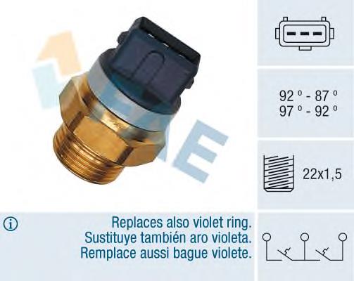 Купить 37920 FAE Датчик включения вентилятора радиатора 