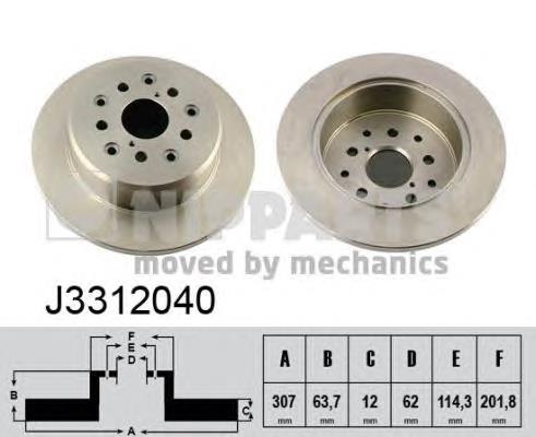 J3312040 Nipparts Дисковый тормоз