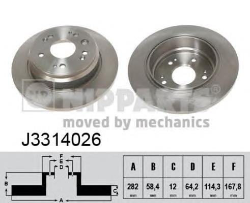 DP496C Japan Parts disco do freio traseiro