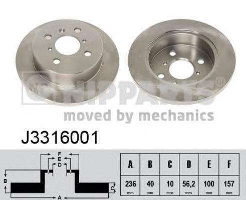 J3316001 Nipparts