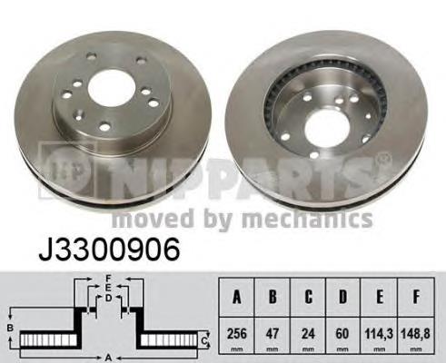 J3300906 Nipparts Диск тормозной передний