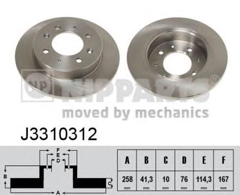 Задний тормозной диск Nipparts J3310312 цена, от 22.40 USD