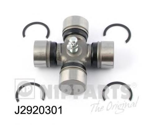 J2920301 Nipparts cruzeta da junta universal traseira