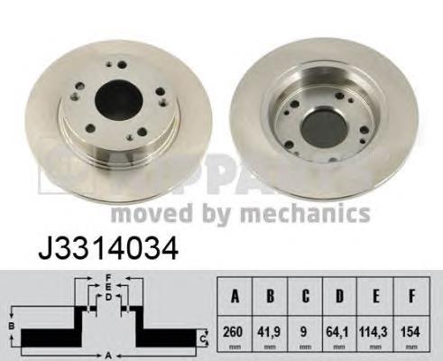 1687783180 Peugeot/Citroen disco do freio traseiro