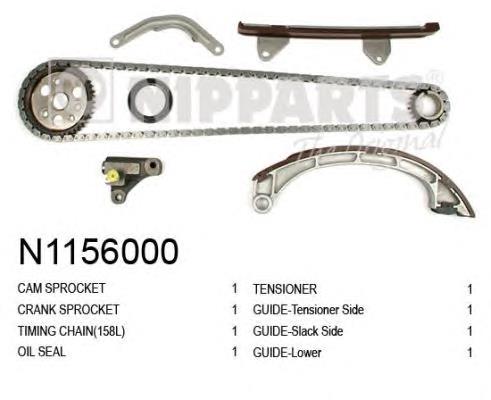 MCK0300 Magneti Marelli cadeia do mecanismo de distribuição de gás, kit