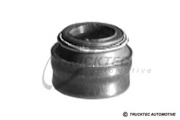 SS46045A Mahle Original Сальник клапана маслосъемный впуск/выпуск
