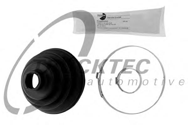 Чехол шруса Mercedes A1243300085 цена, от 17.95 USD