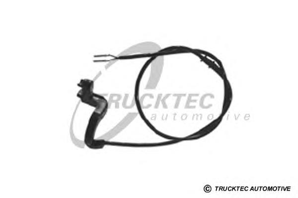 Купить A1265408207 Mercedes 