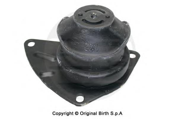 Подушка двигателя Birth 50754 цена, от 39.59 USD