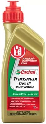 Масло трансмиссионное Castrol Transmax Dex III Multivehicle 1 л (21747)