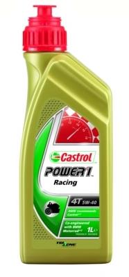 Моторное масло Castrol Power 1 Racing 4T 5W-40 Синтетическое 1л (56467)