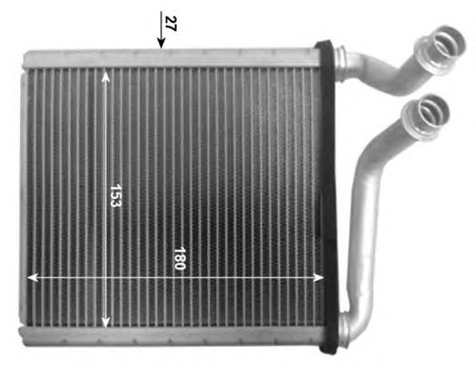 Radiador de forno (de aquecedor) para Skoda Yeti (5L)