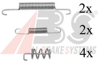 Установочный комплект задних барабанных колодок ABS 0831Q цена, от 3.52 USD