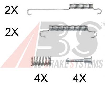 Установочный комплект задних барабанных колодок ABS 0892Q цена, от 8.89 USD