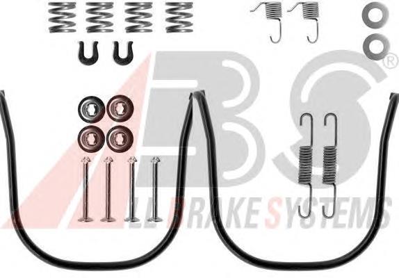 Монтажный комплект задних барабанных колодок Quick Brake 1050633