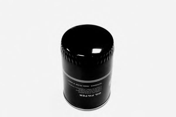 Фильтр очистки масла центробежный SCT SM155 цена, от 8.13 USD