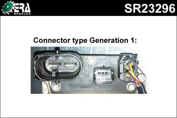 SR23296 ERA cremalheira da direção