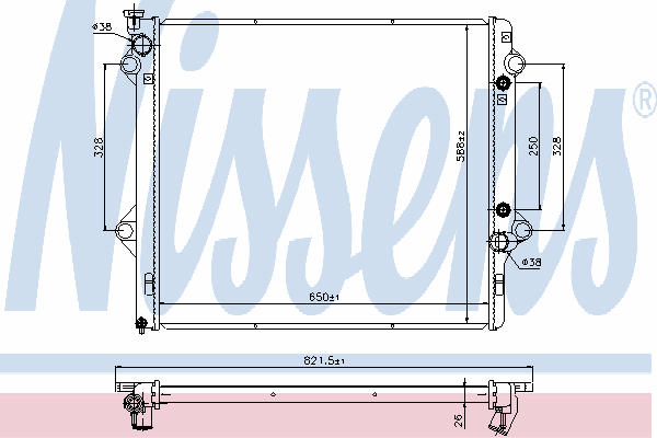 Radiador de esfriamento de motor 69479 Nissens